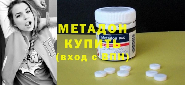 прущий лед Алексин