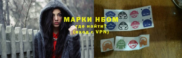прущий лед Алексин