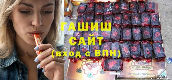 метадон Алексеевка