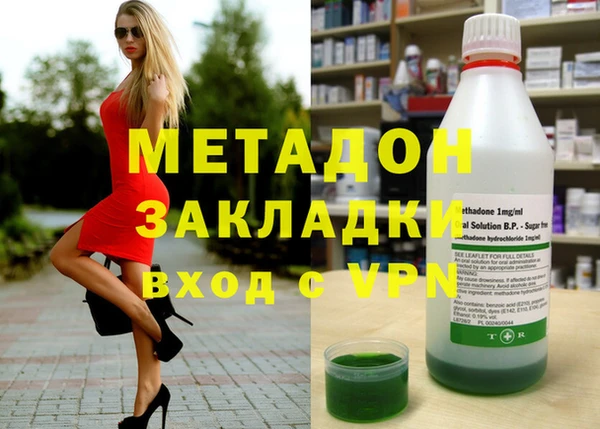 крисы Алзамай