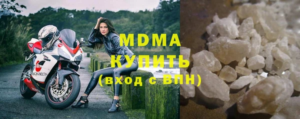 крисы Алзамай