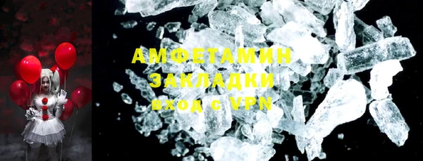 метадон Алексеевка
