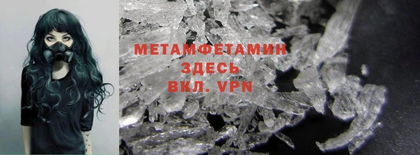 метадон Алексеевка